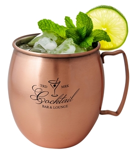 Picture of 21oz Spirit Mule