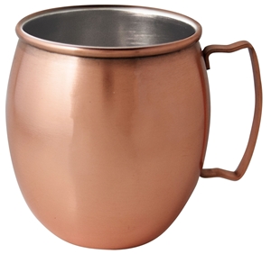 Picture of 12oz Spirit Mule - Etched